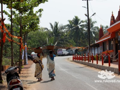 не далеко от моста